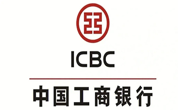 桂林工商银行小微抵押贷申请条件