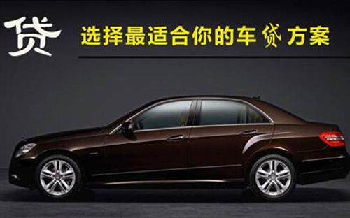 桂林珠海不押车抵押贷款公司电话