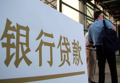 桂林按揭房二次抵押贷款资料介绍!